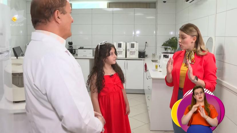 خەونی، ئاڵین محەمەد