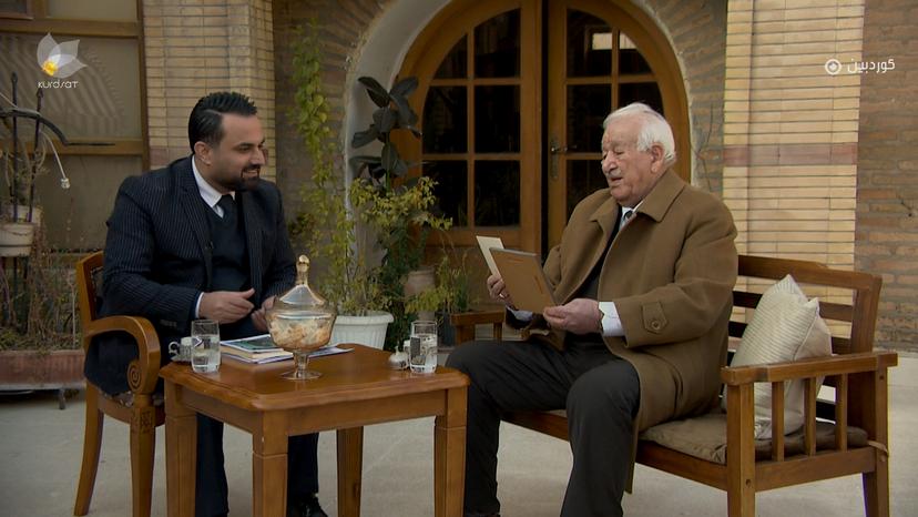  کەمال شاڵی