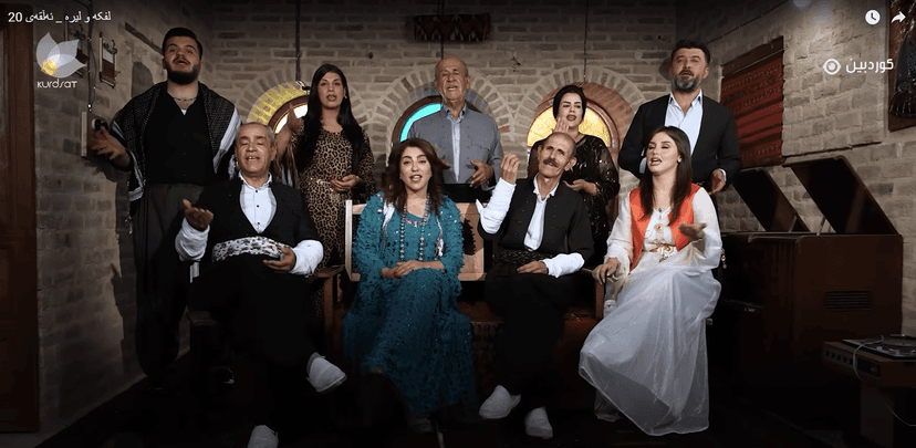 لفکەو لیرە  _ ئەڵقەی 20