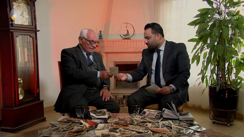   حاکم، کەمال رەشید