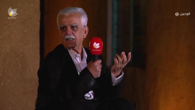 کوردسات ماڵی هەمووانە