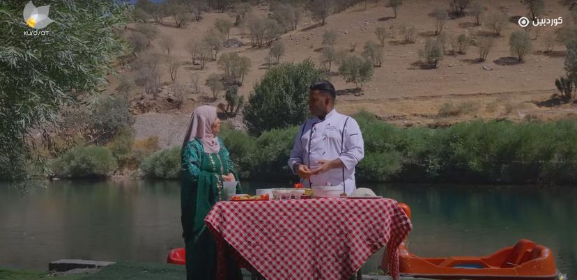 تامەکانی کوردستان _ کونە ماسی