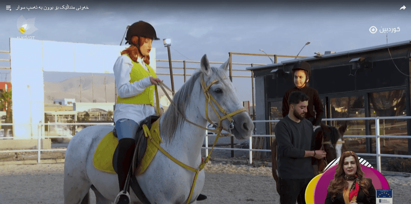 خەونی، ڤالیا رێبین