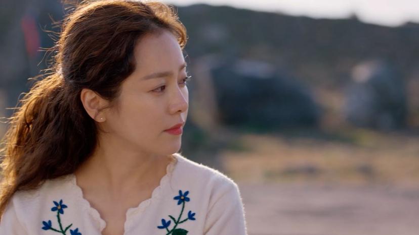 خەمەکانمان _ ئەڵقەی 19