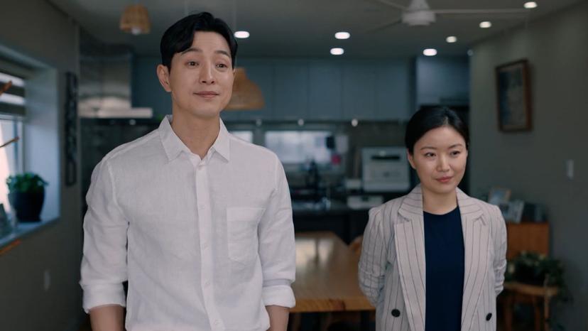 خەمەکانمان _ ئەڵقەی نۆ