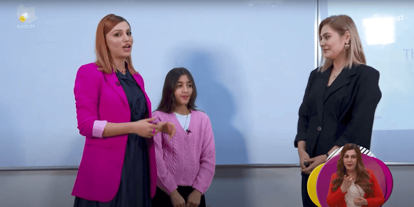 خەونی، مەیلی پێشەوا