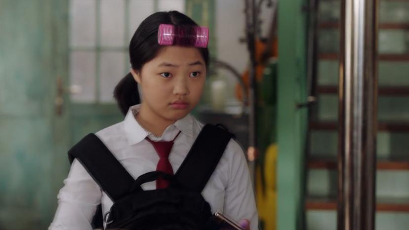 نیشتمانی خۆشەویستی _ ئەڵقەی دوو